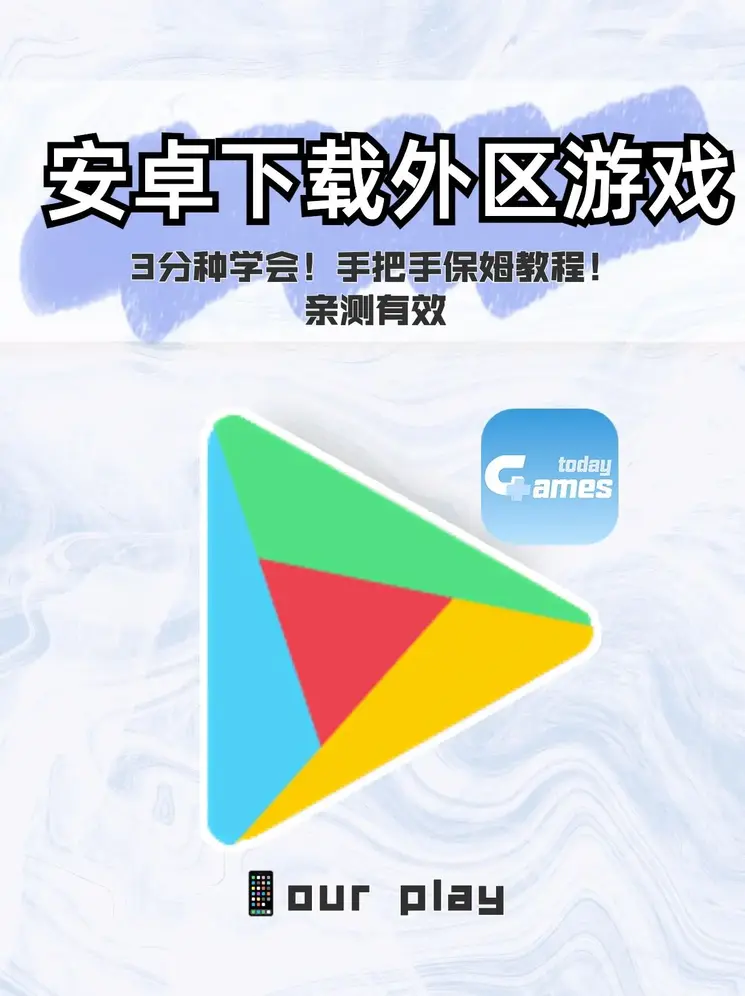 亚新官网截图0
