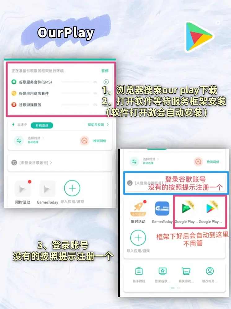 亚新官网截图1